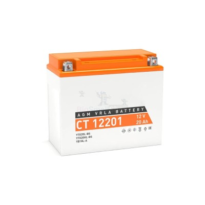Аккумулятор ATVBoost GEL 12V 20Ah - купить в Искино